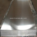 1070 H18 Cathodes in zinc electrolyze aluminum plate